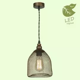 Светильник Lussole Freeport GRLSP-9646