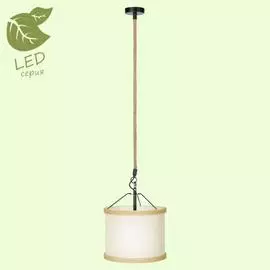 Светильник Lussole GRIFFIN GRLSP-8051