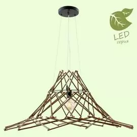 Светильник Lussole HEMPSTEAD GRLSP-9950