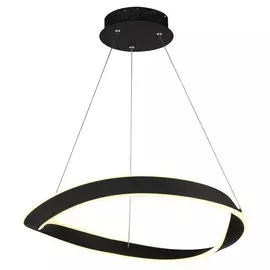 Светильник Lussole HUDSON LSP-8296