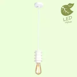 Светильник Lussole KINGSTON GRLSP-9921