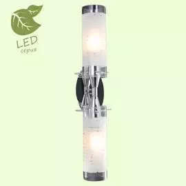 Светильник Lussole LEINELL GRLSP-9553