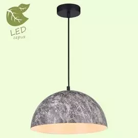 Светильник Lussole CALDWELL GRLSP-0178