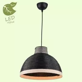 Светильник Lussole Lgo GRLSP-8038