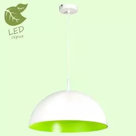 Светильник Lussole Lgo GRLSP-8135