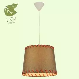 Светильник Lussole ATHENS GRLSP-9809