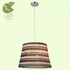 Светильник Lussole Lgo GRLSP-9990