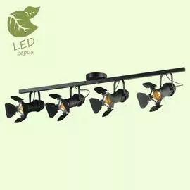 Светильник Lussole THORNTON GRLSP-8076