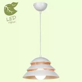 Светильник Lussole BEIJING GRLSP-8130