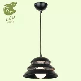 Светильник Lussole BEIJING GRLSP-8131