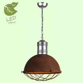 Светильник Lussole Loft GRLSP-9500