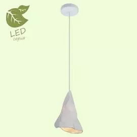 Светильник Lussole Loft GRLSP-9657