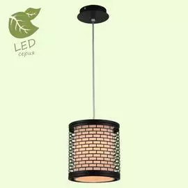 Светильник Lussole LEVITTOWN GRLSP-9671