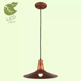 Светильник Lussole MASSAPEQUA GRLSP-9697