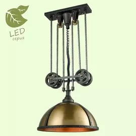 Светильник Lussole Loft GRLSP-9810