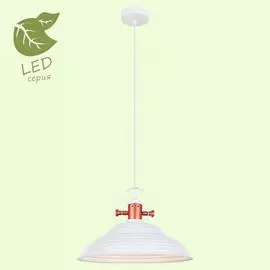 Светильник Lussole Loft GRLSP-9815