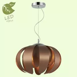 Светильник Lussole BRIOSCO GRLSP-9858