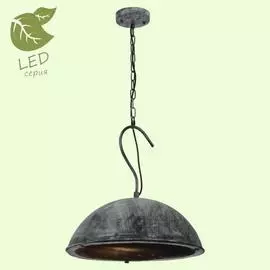 Светильник Lussole NEWBURGH GRLSP-9893