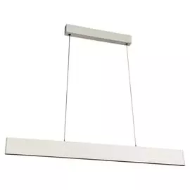 Светильник Lussole DECATUR LSP-9516