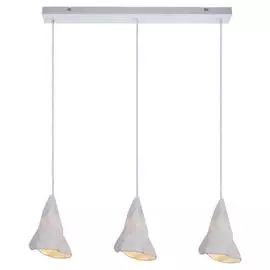 Светильник Lussole COPIAGUE LSP-9658