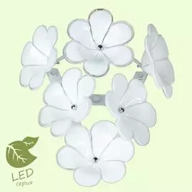 Светильник Lussole Lussole S.r.l GRLSA-5101-01