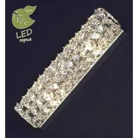 Светильник Lussole STINTINO GRLSL-8701-02