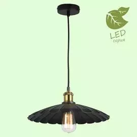 Светильник Lussole New York GRLSP-9602