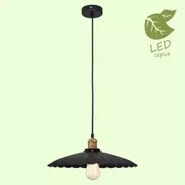 Светильник Lussole NEW YORK GRLSP-9603