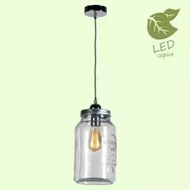 Светильник Lussole NORTHPORT GRLSP-9523