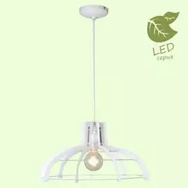 Светильник Lussole OCEANSIDE GRLSP-9944