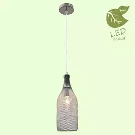 Светильник Lussole PEEKSKILL GRLSP-9648