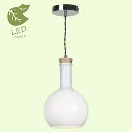 Светильник Lussole Promo 2 GRLSP-9637