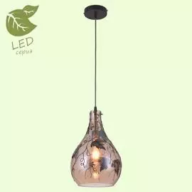 Светильник Lussole Promo 2 GRLSP-9987