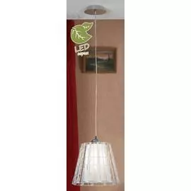 Светильник Lussole Promo GRLSX-4116-01