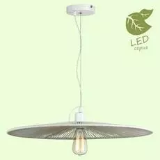 Светильник Lussole RONKONKOMA GRLSP-9849