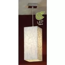 Светильник Lussole Sale GRLSL-3106-01