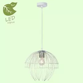 Светильник Lussole TERAMO GRLSP-9977