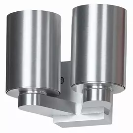 Светильник Lussole Vacri LSQ-9531-02