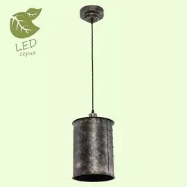 Светильник Lussole WATERTOWN GRLSP-9695