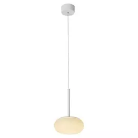 Светильник Lussole YORKTON LSP-8349