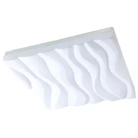 Светильник Mantra ARENA 5044R