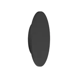 Светильник Mantra BORA BORA C0124