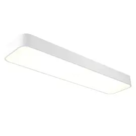 Светильник Mantra CUMBUCO 5503