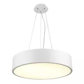 Светильник Mantra CUMBUCO 5508+5515