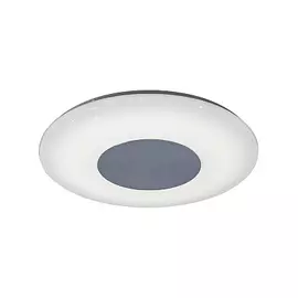 Светильник Mantra DIAMANTE 5933