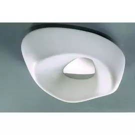 Светильник Mantra EXTERIOR 1334