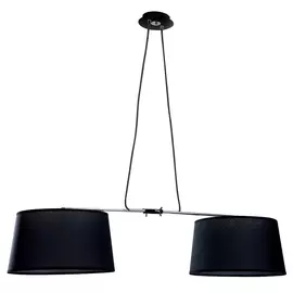 Светильник Mantra HABANA BLACK 5307+5309