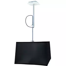 Светильник Mantra HABANA WHITE 5300+5305