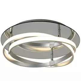 Светильник Mantra INFINITY 5382