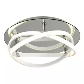 Светильник Mantra INFINITY 5992